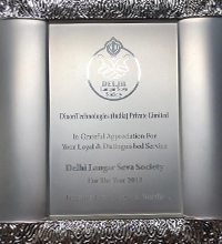 Certificate of Appreciation